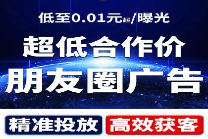 百度SEO推广技巧案例分析